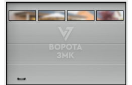 Секционные подъемные ворота 3000×3000 ЗМК-3596